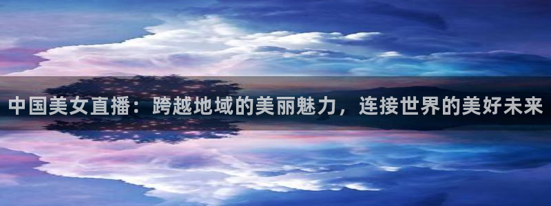 看球吧下载